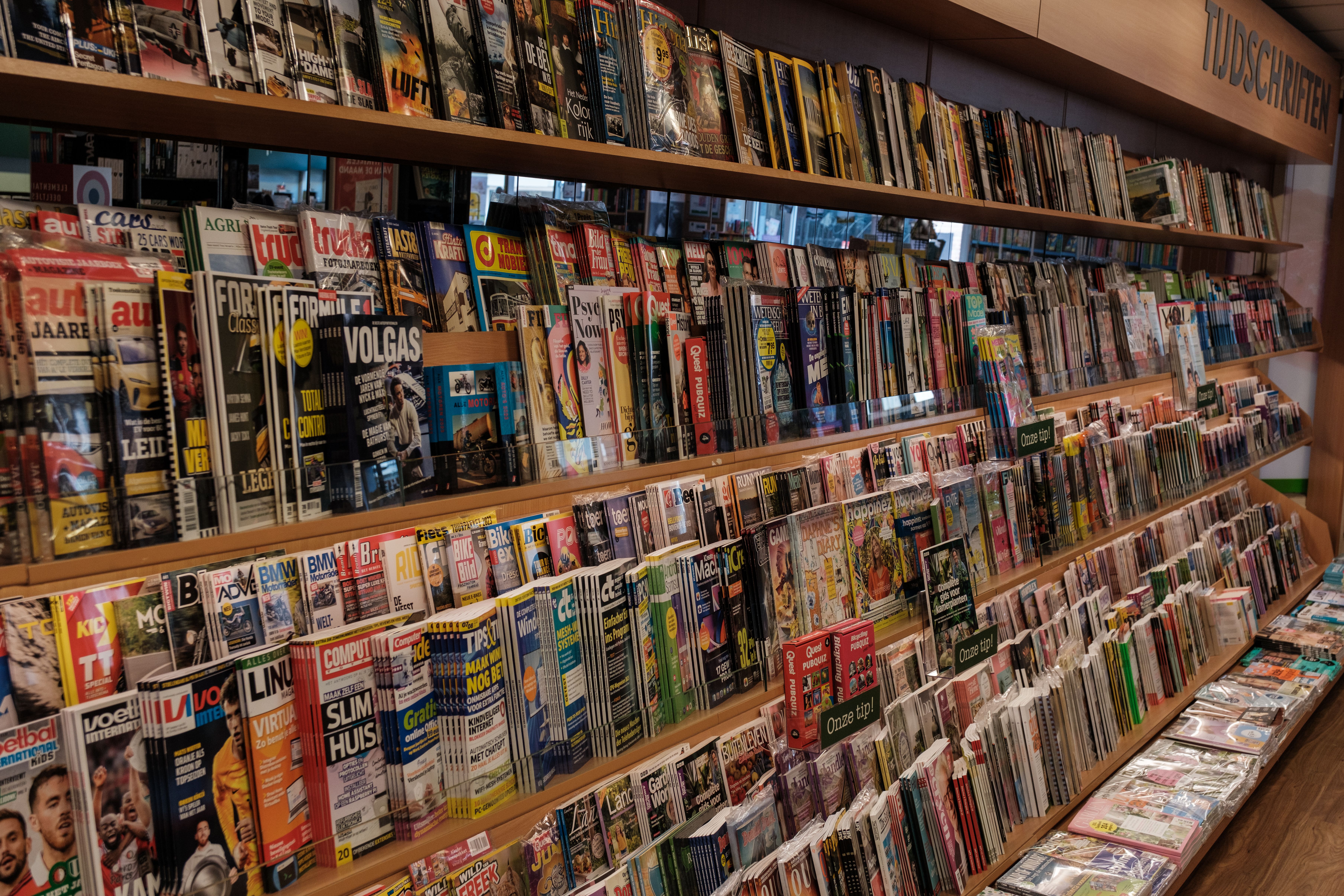 The Unfinished Side Of Full-Funnel Retail Media: What Commerce Brands Need To Know